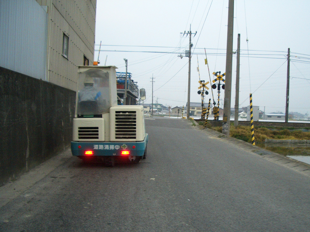 道路清掃