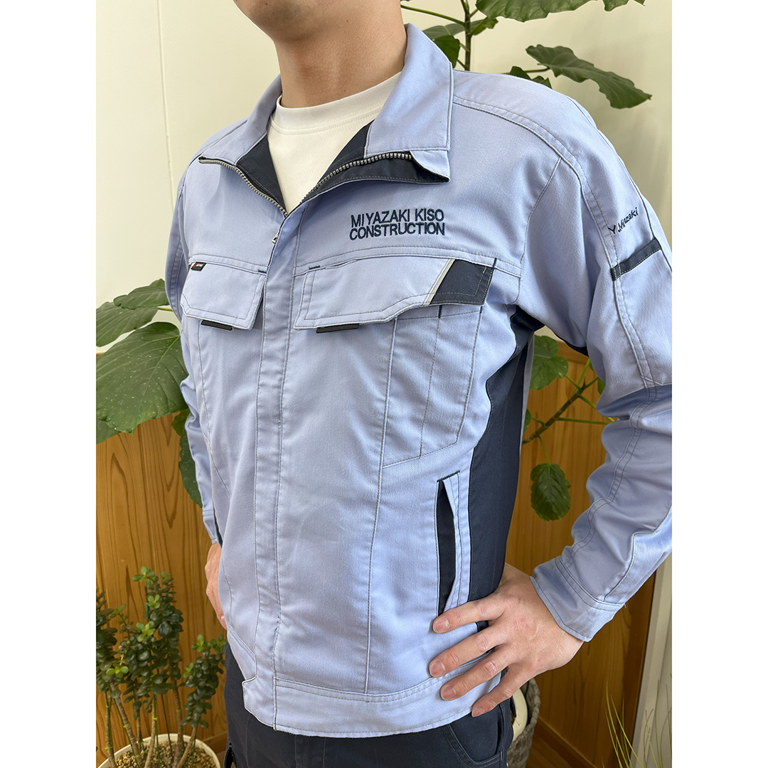 作業服